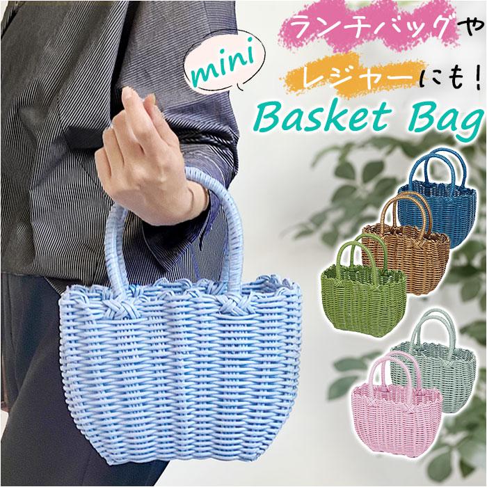 バッグ Petit a petit petitlppzozo___1_7_c5e0b57c-