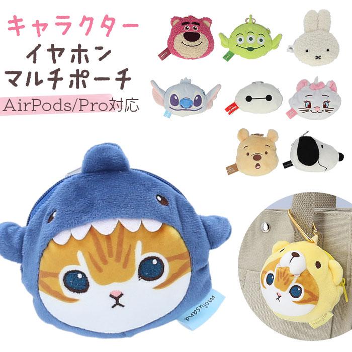 マルチフラットケース | バックヤードファミリー(BACKYARD FAMILY