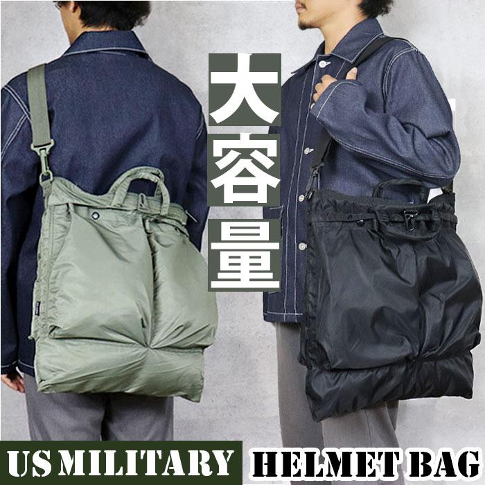 【NEW】バックヤードファミリー（BACKYARD FAMILY）/NoiR ノアール Lumious shoulder NoiR ノアール Lumious shoulder | バックヤードファミリー(BACKYARD