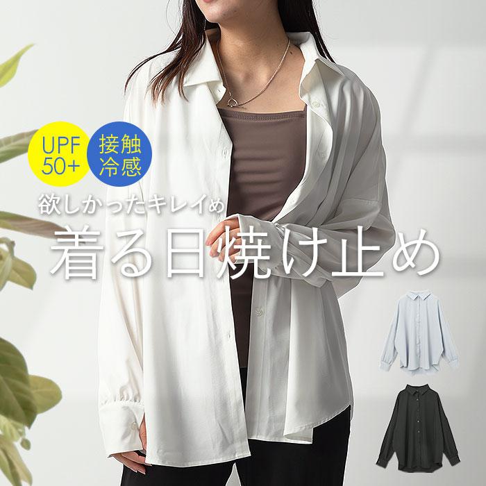 HACHYARDS 襟付きシャツ ブラック/ホワイト Audrey and John Wad ブラウス シャツ 襟付き袖リブシャツ