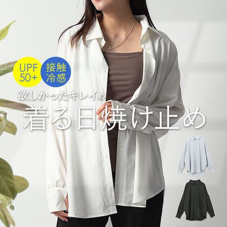 [^:hw8282]yuhz m[uh NO BRANDyiz bVK[h ݕtVcy[J[^ԁz yizy邾œĂ΍IzTbƉHDݕtVc^CṽbVK[hVoBy莇OJo[zOh~w͍ōlUPF50+iI[XgAEj[W[hjyЂIIzɐG邾łЂ₽Q-max0.2ȏ̐ڐG⊴fށByĂłKIzĂ₷z@\ŉKȒSnByݕtŃL`ƊozƂOfUCB{^𗯂߂Εʂ̃VcƂĂpOKIy̍b܂ŃJo[zewʂtBK[z[tłĂ΍ByRpNgɎ^ׂzVɂȂɂyāA^т₷ByVvX^CzVvȃfUCƃx[VbNJ[B][gV[ȊOɂfC[Ɋyfށz|GXe95%A|E^5%yYz yTCYzyM-Lz[]75cm^[]76cm[g]75cm^[]41.5cmyL-LLz[]78cm^[]78cm[g]77cm^[]41.5cmTCY͓XuTCYłBۂ̏iȂтɃ[J[\LTCYƂ͑̌덷ꍇ܂B炩߂Bydʁz222giM-LTCY̏ȉdʂłBjyӓ_z  hCN[jO s@ sԓɂACARȂǂɂFFڂ肷邱Ƃ܂B舵̍ۂ́AipbP[WȂǂɋLڂĂi\AAeV^OAgp̒ӎȂǂKmFB{̖ړIȊOɂ͂gpɂȂȂŉBJ⃂j^[̐ɂA摜Ǝ̐F̈Ⴂꍇ܂̂ł肢܂BypV[zv[g 蕨 Mtg Ԃ zj V j jbVK[h Vc  ݕt ʔ ݕtVc Vc i ܕt p  ڐG⊴ ₽ Ђ O΍ UV΍ ̌^Jo[  |GXe {^ AEghA X|[c r[` C