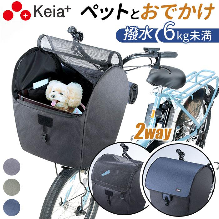 Dスタイル02 スウィートレインカバー 後用 | バックヤードファミリー