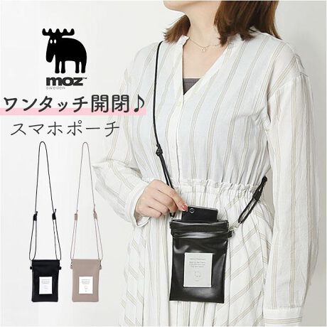 [^:acmozspouchbane]yuhz moz(Y)yiz moz X}z|[` oly[J[^ԁz yizy~j}X^Cɂ߁zkuhhmozhAgyɂołuX}z|[`voldloByXRpNgŎg蔲QzoɃTbƎoTCYBX}zTNbƎ[łc^^CvBy肪󂢂ăXgXt[z߉\ȃV_[R[hgĎ΂ߊ|BANeBuɓKByЎŊȒPI^b`Jzol𗼃TCh牟ăI[vBłJ߂X[YByKvŒ̃ACeINzRCP[XJ[hP[XAȂǂĂOKBMdЂƂ܂Ƃ߂ɁByCɂTuɂIg݁zƂ܂ł͂1ŁAsȂǂ̃TuobOɂB|PbĝȂmłSŷlfUCzG芊炩ȍfނɁAtg^OANZgBVvŃR[fI΂ByfށzvyYz yTCYz[c]17cm^[]11cm^[V_[]104cmTCY͓Xv̎TCYłBۂ̏iȂтɃ[J[\LTCYƂ͑̌덷ꍇ܂B炩߂Bydʁz42gyӓ_zŇo߂C̎x⎇OAM≘ꓙɂA򉻂Ȃǂꍇ܂BԓɂACARȂǂɂFFڂ肷邱Ƃ܂B舵̍ۂ́AipbP[WȂǂɋLڂĂi\AAeV^OAgp̒ӎȂǂKmFB{̖ړIȊOɂ͂gpɂȂȂŉBJ⃂j^[̐ɂA摜Ǝ̐F̈Ⴂꍇ܂̂ł肢܂BypV[zv[g 蕨 Mtg Ԃ zj V j jY V_[obO ʔ X}z|[` ol ~jV_[ ^e^ X}zV_[obO X}z V_[ fB[X Y  Vv k uh l킢 l s ł U ʋ ʊw TuobO jpobO