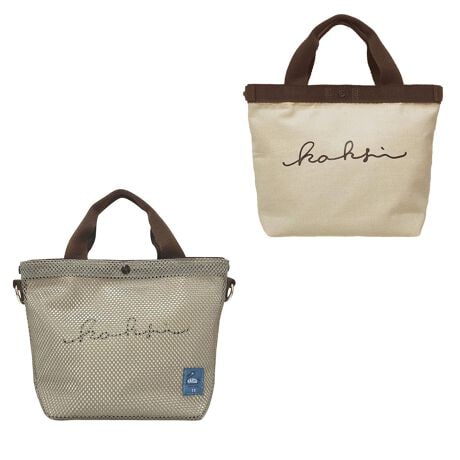 [^:kasanelutote]yuhz KAKSI(JNV)yiz KAKSI JNV JTl g[gobOy[J[^ԁz yizyוobO2ɁzE4̃Xibv{^ŎOȒPIuKAKSI JTl g[gobOvByV[ɍ킹Ďg݁zd˂1̃obOƂĂ͂I2ɕăGRobOɂyyɎoăXgXt[zoɂ傤ǂRpNgTCYByʂő̂ɕS炸Aړ̑KByD݂ɍ킹ăX^C`FWz莝͂I߉\ȃV_[tāA|΂ߊ|݁IyTNbƊJłĎԎȂIzJ̓p`Ɨ߂₷AXibv{^BłNNJBy}XgACeЂƂ܂Ƃ߁zz500mlybg{gɁB}`AG`PbgACeȂǂ[OKByTbƎoĖqm炸zɃ|PbgzuBobO̒ŏTԂsvBy肰ȂzR[fɍ킹₷x[VbNJ[ČACi[obÕSANZgIyKAKSIƂ́ztBhŐ́h2hӖ錾tB1ԑ؂ȓׂ̂ɊY܂悤ɁBy|PbgdlzFI[v|Pbg~1yfށz|GXeAȁyYz yTCYz[c]20cm^[㕔]30cm^[ꕔ]19cm[}`]11cm^[]25cm[V_[]69cm`129cmi߉\jTCY͓Xv̎TCYłBۂ̏iȂтɃ[J[\LTCYƂ͑̌덷ꍇ܂B炩߂Bydʁz234gyӓ_z [Ώ۔N]6ΈȏŇo߂C̎x⎇OAM≘ꓙɂA򉻂Ȃǂꍇ܂BԓɂACARȂǂɂFFڂ肷邱Ƃ܂B舵̍ۂ́AipbP[WȂǂɋLڂĂi\AAeV^OAgp̒ӎȂǂKmFB{̖ړIȊOɂ͂gpɂȂȂŉBJ⃂j^[̐ɂA摜Ǝ̐F̈Ⴂꍇ܂̂ł肢܂BypV[zv[g 蕨 Mtg Ԃ zj V j jKAKSI g[gobO JNV ʔ g[gobN 2way V_[obO V_[obN RpNg bVobO fB[X Y  ΂߂ l y y Vv V_[ JTl Kasanelu bV2wayg[gobO