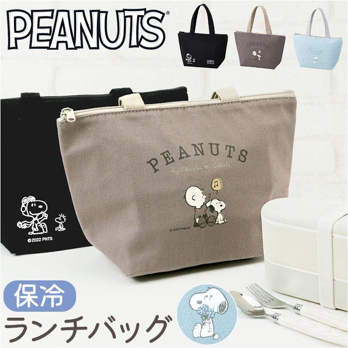 【familiar】ランチバッグ / 5カラー ランチバッグ | ファミリア公式サイト