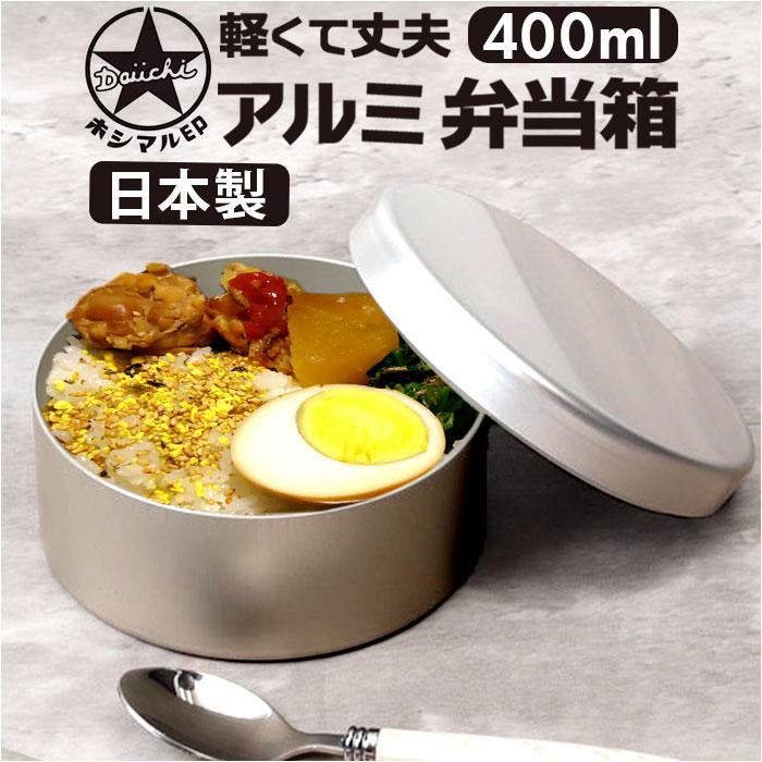 arumimaru.jpg?basethum=225