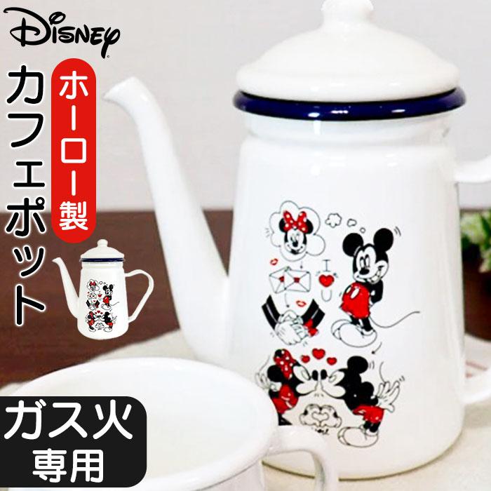 ミッキー土鍋風鍋 【公式通販】