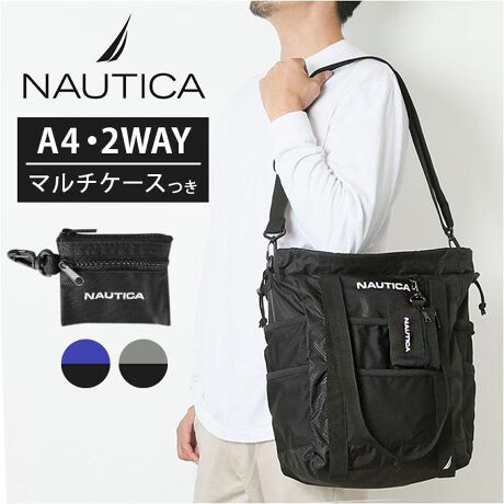 [^:na7520]yuhz NAUTICA(m[eBJ)yiz NAUTICA NTC-009 V_[obOy[J[^ԁz yizyQWAYdlŕL􂷂Izj[[ÑN[WOuhuNAUTICAvAV_[obO VoByʋΒʊwAW[◷szA4ĝ悢TCYBg[gV_[AO\̃xgByUNUN[͂zJ͑傫AוUNUNBו̃TuobOƂĂyyďvȑfނgpz_炩ČyAvȃiCfނ̗pBiC͝Hς݂ŉɋBySVvzuhSfVvfUCBV[glI΂ȂX^CbV́y[ӂȗDꃂmz|PbgVځBɃJri̃}`P[XtIK⌮̎[Ȃy|PbgdlztgFI[v|Pbg~2C[FI[v|Pbg~1TChFI[v|Pbg~4yfށzbvA|GXeyYz xgiyTCYzy{́z[c]38.5cm^[㕔]41cm^[ꕔ]37.5cm[}`]16.5cm^[]73cm[V_[]71cm`135cmi߉\jy}`P[Xz[c]9cm^[]11cmTCY͓Xv̎TCYłBۂ̏iȂтɃ[J[\LTCYƂ͑̌덷ꍇ܂B炩߂Bydʁz354giiꎮ̏dʂłBjyӓ_zŇo߂C̎x⎇OAM≘ꓙɂA򉻂Ȃǂꍇ܂BԓɂACARȂǂɂFFڂ肷邱Ƃ܂B舵̍ۂ́AipbP[WȂǂɋLڂĂi\AAeV^OAgp̒ӎȂǂKmFB{̖ړIȊOɂ͂gpɂȂȂŉBJ⃂j^[̐ɂA摜Ǝ̐F̈Ⴂꍇ܂̂ł肢܂BypV[zv[g 蕨 Mtg Ԃ zj V j jNAUTICA m[eBJ V[gobO 370-7520 ʔ V_[obN V_[ | ȂȂ߂ ΂߂ TuobN }`obN 莝   ͂ |[`t Y fB[X jp jZbNX JWA Vv