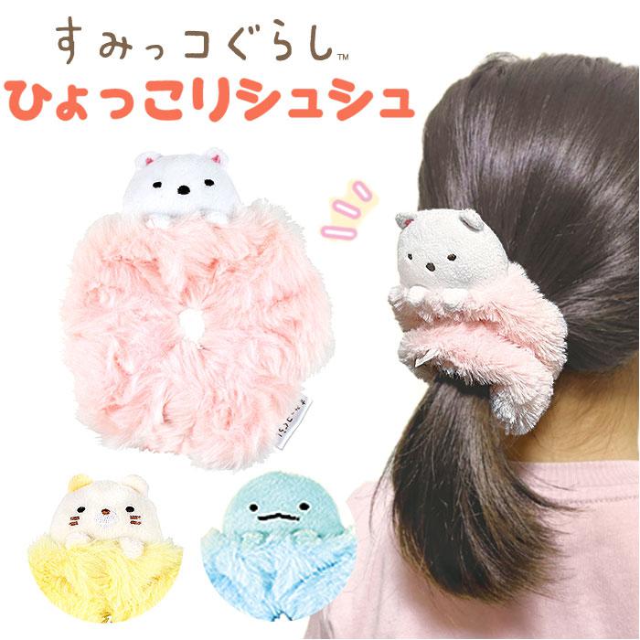 ✨しばっこ✨ 長男と色違いのパンツ&スニーカー😆