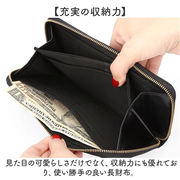 zucchero ズッケロ 長財布 | バックヤードファミリー(BACKYARD FAMILY