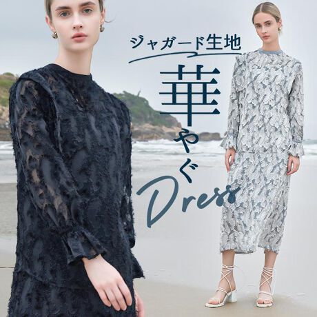 [^:123s007]yuhz MIND(}Ch)yiz JbgWK[huEXy[J[^ԁz yizygbvXzCpNĝё̒yCY[̃JbgWK[hB򊴂A؂₩Ȉۂ^ByCi[zȂ₩Ń\tgȕƗDc݂A㎿ȐVfށBDc݊BpE_[̂܂₩ȃ^b`BDꂽFByfUCz̊̂WK[hɖڂ䂭؂₩AhXn̂悤ɎdグyCY[uEXBӂƂDVGbgƑiꂽLfBX[uŃnAy₩YiȔBɂĎ߂AƐSnǂߍׂ₩ȎGől̏炵͂lߍ܂ĂByfށzpolyesterF100%yYz yTCYzyTOPSzFO59cm^66cm^F36cm^gF50cm^F60cmyINNERzi܂`jFO43cm^33.5cm^gF49cmydʁz227gipbP[W݂̏ȉdʂłBjyӓ_zԓɂACARȂǂɂFFڂ肷邱Ƃ܂B舵̍ۂ́AipbP[WȂǂɋLڂĂi\AAeV^OAgp̒ӎȂǂKmFB{̖ړIȊOɂ͂gpɂȂȂŉBJ⃂j^[̐ɂA摜Ǝ̐F̈Ⴂꍇ܂̂ł肢܂BypV[zv[g 蕨 Mtg Ԃ zj V j jMIND JbgWK[huEX ʔ uEX  fB[X LfBX[u WK[h vI[o[  [X C[h yCY[  V[X[  uh }Ch 123S007 gbvX fB[Xt@bV