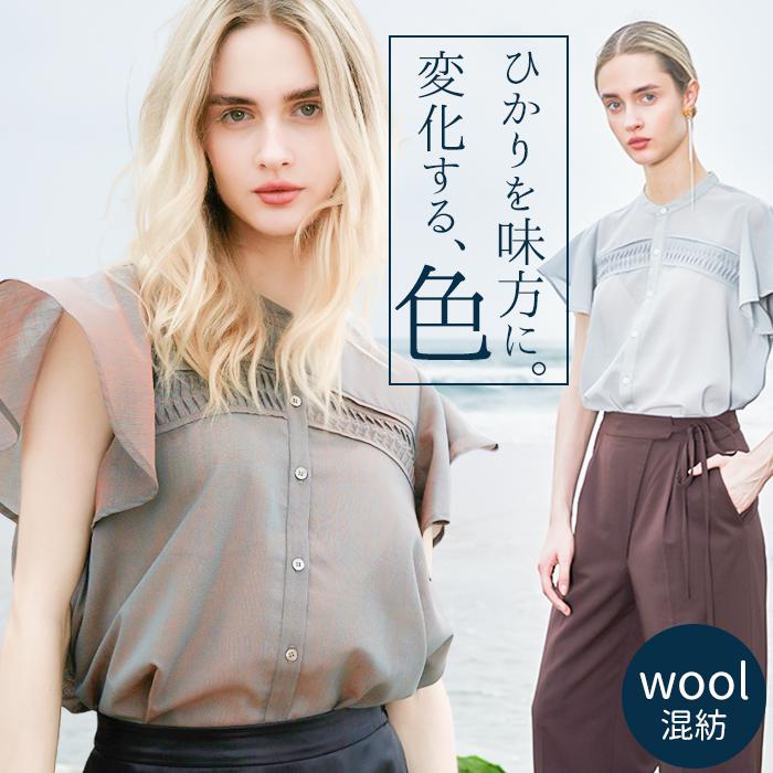 バックヤードファミリー（BACKYARD FAMILY）/ピンタックブラウス ピンタックブラウス | バックヤードファミリー(BACKYARD FAMILY