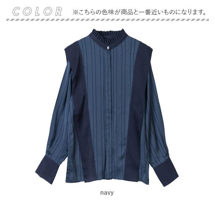 襟ギャザーシャツ | バックヤードファミリー(BACKYARD FAMILY