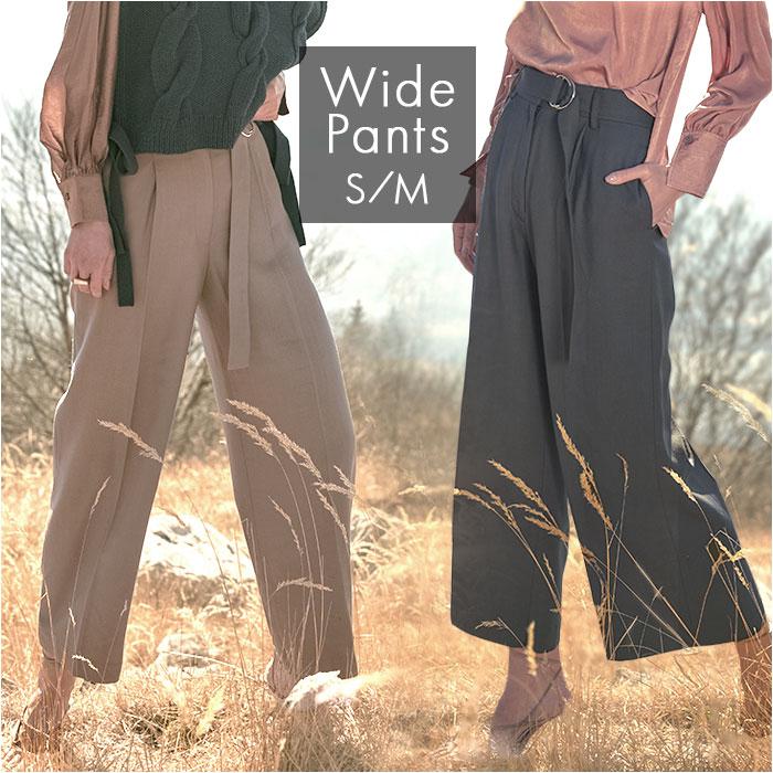 バックヤードファミリー（BACKYARD FAMILY）/ベルトワイドパンツ ベルトワイドパンツ | バックヤードファミリー(BACKYARD FAMILY