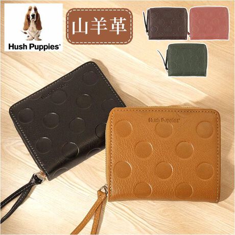 [^:hp5742]yuhz Hush Puppies(nbVps[)yiz Hush Puppies Eht@Xi[ ܂zy[J[^ԁz yizyX}[gɎ^ׂĎg蔲QzՂ[łIuHush Puppies Eht@Xi[ ܂zvBŷlȕ͋Cz\ʂ͎RrA͏vgAhbǧ^BsȂǂɂEꂸpBy傫180xJƗ^KzEht@Xi[łƃI[vId₷2Xy[X|PbgtByłǂłJߊȒPzJ̓Xibv{^BłTbƊJ߂łAяoK[hByDJ[h[OKzD2Xy[XA|PbgBJ[hĂĈSyŎĂ郆jZbNXdlz㎿ȎdオŁAN킸g₷V[I΂ȂIFႢőAMtgɂy|PbgdlzFD~2AJ[h|Pbg~9At[|Pbg~5i1͕ЃXbgdljwʁFt@Xi[K~1iɃJ[h|Pbg~10jyfށz[\v]Rrv[]vyYz yTCYz[c]10cm^[]11.5cm^[]3.5cmTCY͓Xv̎TCYłBۂ̏iȂтɃ[J[\LTCYƂ͑̌덷ꍇ܂B炩߂Bydʁz119gyӓ_zŇo߂C̎x⎇OAM≘ꓙɂA򉻂Ȃǂꍇ܂BԓɂACARȂǂɂFFڂ肷邱Ƃ܂B舵̍ۂ́AipbP[WȂǂɋLڂĂi\AAeV^OAgp̒ӎȂǂKmFB{̖ړIȊOɂ͂gpɂȂȂŉBJ⃂j^[̐ɂA摜Ǝ̐F̈Ⴂꍇ܂̂ł肢܂BypV[zv[g 蕨 Mtg Ԃ zj V j jhush puppies nbVps[ ܂ z ʔ ܂z z 2܂z  EHbg  TCt Eht@Xi[ Eh t@Xi[ Vv JWA Y fB[X jp jZbNX 킢