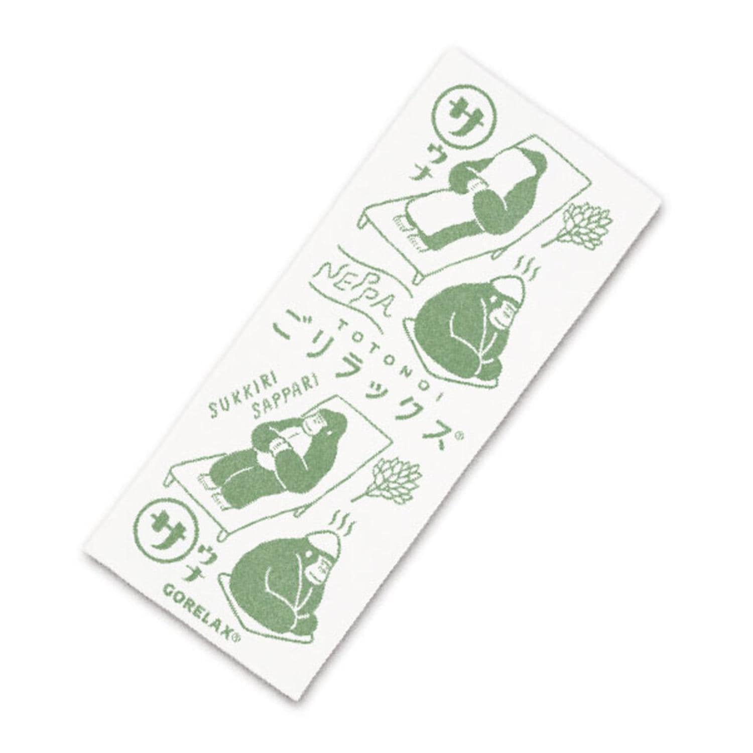 [}C]bNX ƂƂ̂^I/obN[ht@~[iBACKYARD FAMILYj Bq^O[