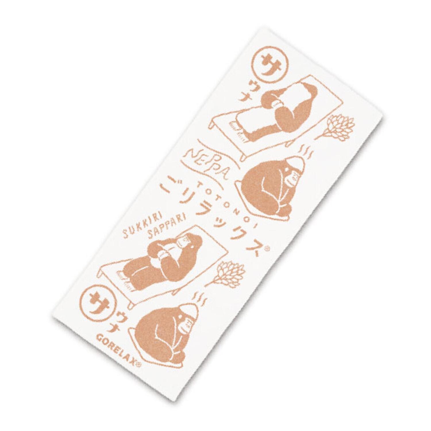 [}C]bNX ƂƂ̂^I/obN[ht@~[iBACKYARD FAMILYj qmLx[W