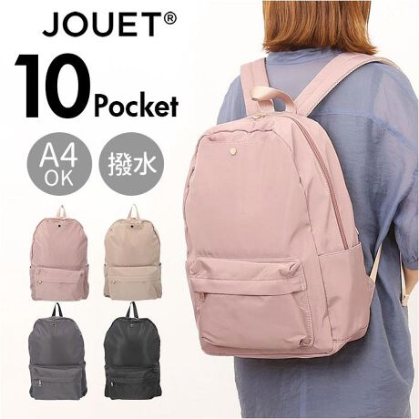 [^ԁFj7123]yuhzJOUET(WGbg)yuhzJOUET(WGbg)yizJOUETJV10|PbgbNyizyȏ_ɂ҂zFȃV[ŃwreԈႢȂuJOUETJV10|PbgbNvVoByl̃X^CɑfGɃ}b`zVvȃJ[ɁAS[h̋vXBJV{^肰ȂANZgyTbƎoyʐ݌vzԂ̈ړANeBu1ɂœKIłyɎgACeByKoƊJ_ut@Xi[zEǂ炩I[vIoꂵ₷At@Xi[΁AvCoV[mہyA4ΉŉוЂƂ܂Ƃ߁zA4TCYۂB^ubg⒅ւȂǂ[łāAɂȂTCYByqm炸[10|PbgzE10̃|Pbg𑕔Iڂ₷AobO̒ŏTԂsvBySwSnKzNbV̂wʂƃV_[xgBǂɂbVdlByƂ̉JȂvzH≘efނgpB@邾BijhHł͂Ȃ߁ADڂZ鋰ꂪ܂BGꂽ炷ɐ@ĂByCɓIׂJ[zR[fɍ킹₷ÂJ[CibvBOpy|PbgdlzFNbV|Pbg~1AI[v|Pbg~3A{g|Pbg~1OʁF}Olbg|Pbg~1At@Xi[|Pbg~1TChFI[v|Pbg~2wʁFV[Nbg|Pbg~1yfށz|GXeyYzyTCYz[c]42cm^[]31.5cm^[}`]12cm[V_[]47cm`97cmi߉\jTCY͓Xv̎TCYłBۂ̏iȂтɃ[J[\LTCYƂ͑̌덷ꍇ܂B炩߂Bydʁz466gyӓ_zŇo߂C̎x⎇OAM≘ꓙɂA򉻂Ȃǂꍇ܂BԓɂACARȂǂɂFFڂ肷邱Ƃ܂B舵̍ۂ́AipbP[WȂǂɋLڂĂi\AAeV^OAgp̒ӎȂǂKmFB{̖ړIȊOɂ͂gpɂȂȂŉBJ⃂j^[̐ɂA摜Ǝ̐F̈Ⴂꍇ܂̂ł肢܂B