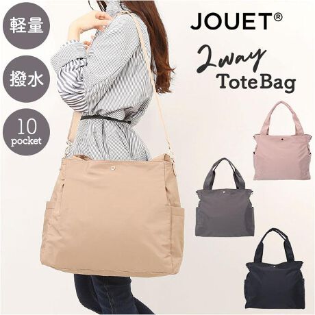 [^ԁFj7122]yuhzJOUET(WGbg)yuhzJOUET(WGbg)yizJOUETJV10|Pbg2WAYg[gyizyôɂ҂zFȏʂŃwreԈႢȂIuJOUETJV10|Pbg2WAYg[gvVoByl̃X^CɑfGɃ}b`zVvȃJ[ɁAS[h̋vXBJV{^肰ȂANZgyTbƎoĎgSny₩zoɕKvȏINBɎ₷ÂɕSȂyʐ݌vByD݂ɍ킹ăX^C`FWz|͂IV_[xgtāA΂ߊ|݂2WAY^CvByJX[YAS̓Vt@Xi[zKoƊJĎo₷At@Xi[΃vCoV[mہByA4ΉŉוЂƂ܂Ƃ߁zA4TCYۂBʋ΁EʊwAW[1x̗słɂȂTCYByqm炸[10|PbgzE10̃|Pbg𑕔Iڂ₷AobO̒ŏTԂsvByƂ̉JȂvzH≘efނgpB@邾BijhHł͂Ȃ߁ADڂZ鋰ꂪ܂BGꂽ炷ɐ@ĂByCɓIׂJ[zR[fɍ킹₷ÂJ[CibvBOpy|PbgdlzFI[v|Pbg~4AMU[{g|Pbg~2OʁFI[v|Pbg~1TChFI[v|Pbg~2wʁFt@Xi[|Pbg~1yfށz|GXeyYzyTCYz[c]33cm^[(㕔)]40cm^[(ꕔ)]38cm[}`]12cm^[]56cm[V_[]80cm`142cmi߉\jTCY͓Xv̎TCYłBۂ̏iȂтɃ[J[\LTCYƂ͑̌덷ꍇ܂B炩߂Bydʁz420gyӓ_zŇo߂C̎x⎇OAM≘ꓙɂA򉻂Ȃǂꍇ܂BԓɂACARȂǂɂFFڂ肷邱Ƃ܂B舵̍ۂ́AipbP[WȂǂɋLڂĂi\AAeV^OAgp̒ӎȂǂKmFB{̖ړIȊOɂ͂gpɂȂȂŉBJ⃂j^[̐ɂA摜Ǝ̐F̈Ⴂꍇ܂̂ł肢܂B