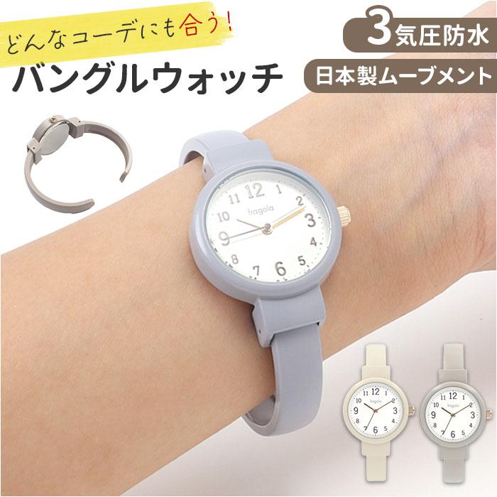 バングルウォッチ 腕時計 レディース バングルウォッチ メタリック塗装 ブランド