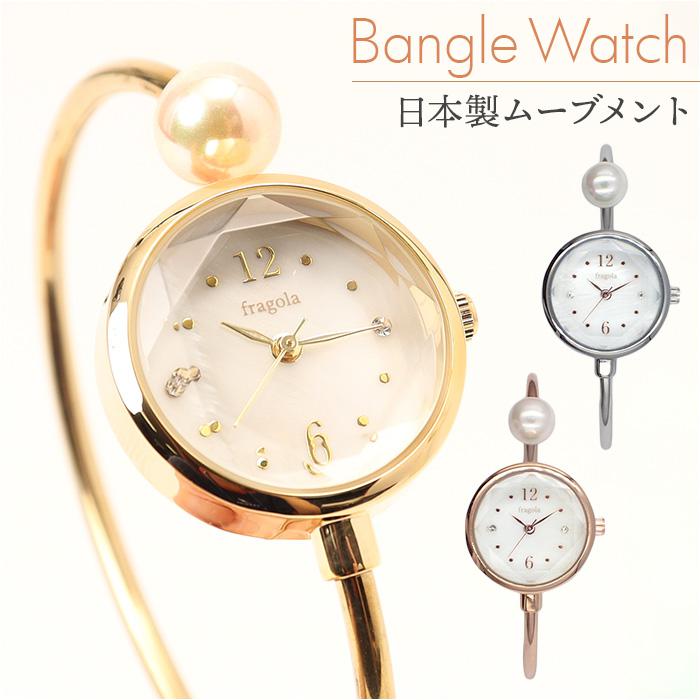 バングルウォッチ fragola ツイストバングルウォッチ | バックヤードファミリー(BACKYARD