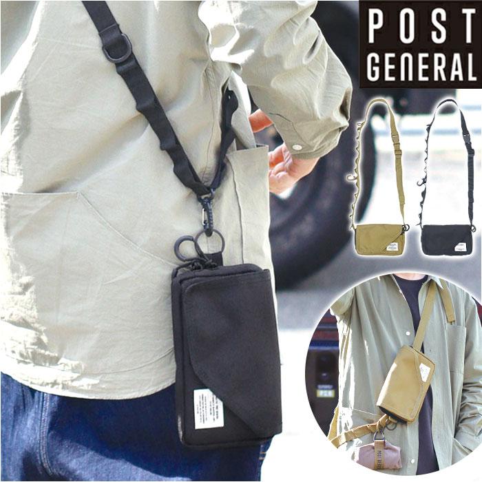 NEIGHBORHOOD porter SQD/TYPE II ポーチ Yoshida Porter Smoky Shoulder Bag 2 Way Pouch with Hand