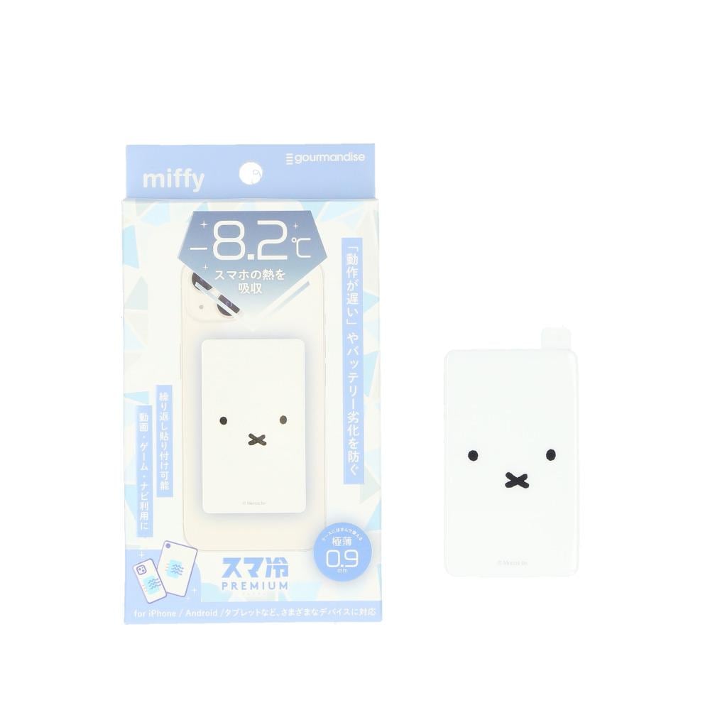 [}C]LN^[ X}₦Premium/obN[ht@~[iBACKYARD FAMILYj ~btB[