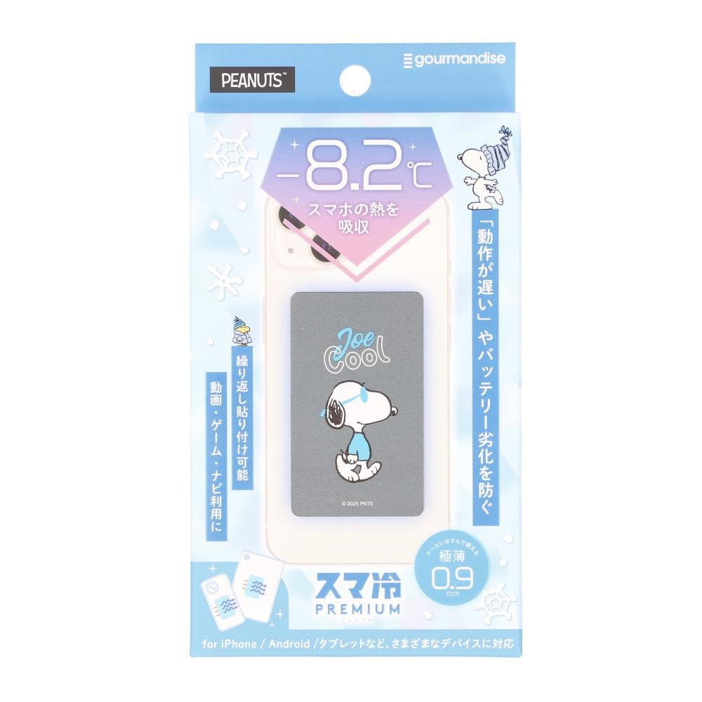 [}C]LN^[ X}₦Premium/obN[ht@~[iBACKYARD FAMILYj W[N[