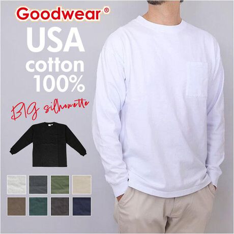 [^:2w75500]yuhz Goodwear(ObhEFA)yiz Goodwear u |Pbgt BIG TVcy[J[^ԁz yizyUSARbg̃^tȕzrbOVGbgۂuGoodwear u |Pbgt BIG TVcvoByGoodwearuhzɍEȂՓIȃt@bVTOɁAǂfށEfUCǋčꂽuhyUSARbg100%zE7IX̃^tUSARbgfށB{fBɐ􂢂ABe[Wy߂ꖇByBIGVGbgzgAɂƂ[YȃVGbgŃghɂӂꂽACeBỹfUCz񌳂͑ϋv̂_uXeb`dlB̓uɂȂĂ̂ŁAƂہByTzOV[Ypł钷^CvBG߂̕ς߂AAE^[ƍ킹ē~ɂOKByjZbNXfUCz̃|PbgANZgBʁANȂfUC͒Nłgx[VbNACeByfށz100%yYz yTCYz[Y]ESTCYEMTCYELTCYTCYɂďڍׂ́Ai摜̒ɂTCY\܂Bydʁz370giMTCY̏ȉdʂłBjyӓ_z@  hCN[jO @ sԓɂACARȂǂɂFFڂ肷邱Ƃ܂B舵̍ۂ́AipbP[WȂǂɋLڂĂi\AAeV^OAgp̒ӎȂǂKmFB{̖ړIȊOɂ͂gpɂȂȂŉBypV[zv[g 蕨 Mtg Ԃ zj V j jY tVc ʔ BIGTVc j OX[v |Pbgt u TVc  n Vv rbOVGbg rbOsVc  IV Jbg\[ i Yt@bV ObhEFA Goodwear