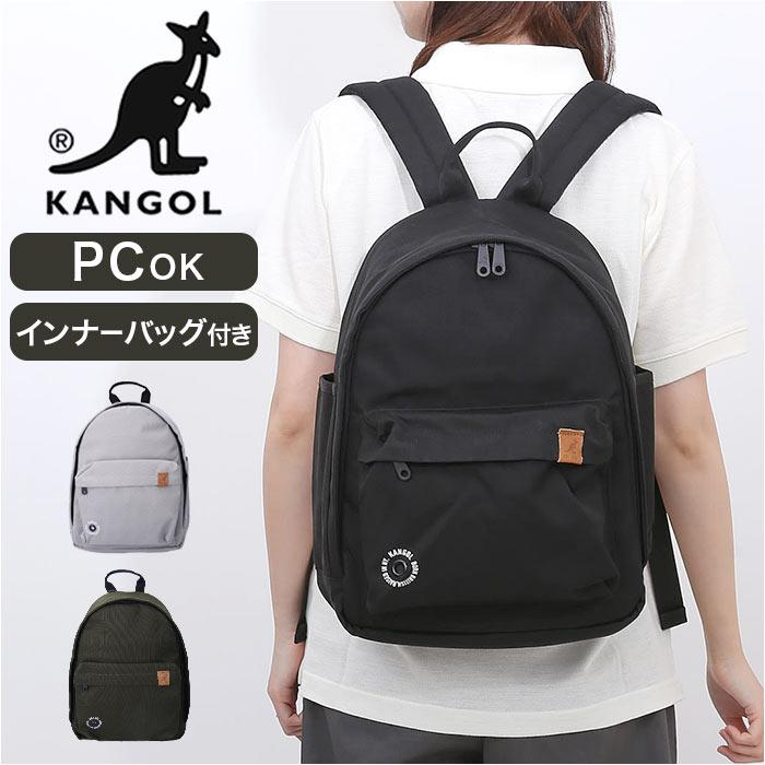 バックヤードファミリー（BACKYARD FAMILY）/KANGOL Garside リュック KANGOL Garside リュック | バックヤードファミリー(BACKYARD FAMILY