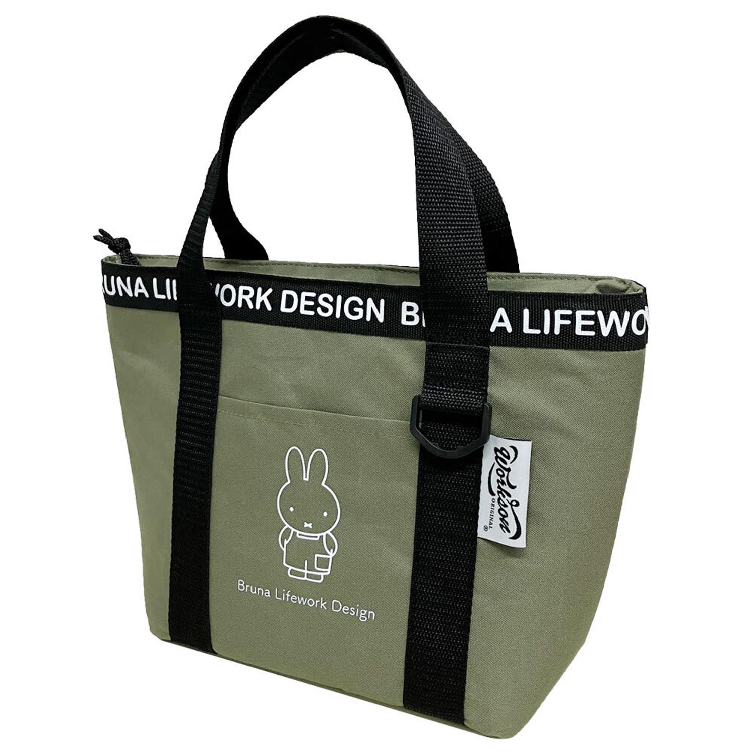 [}C]miffy DIY ۗ~jg[gobO/obN[ht@~[iBACKYARD FAMILYj J[L