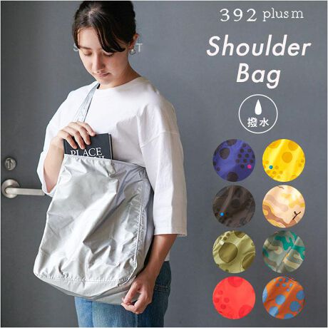 [^:392shoulderbag]yuhz 392 plus m(TL[jvXG)yiz 392plus m V_[obOy[J[^ԁz yizyTbƎoĂȏ_Ɂz⃌W[AʊwȂǃ}`ɊBu392plus m V_[obOvBySgSny₩zԂ̈ړNNIׂȂyʐ݌vŁACyɎgV_[Bygтɂ֗ȃ|Pb^udlz܂肽œ|PbgɎ[΁AƂĂRpNgIו̖y肪󂢂ăXgXt[z|΂ߊ|łAV_[^CvBANeBuɓKByłǂłX[YɊJzЂƎԂȂI[vJBKoƊJāAړTNbƎoOKByוЂƂ܂Ƃ߁zA4TCYۂBybg{gRX|[`INłA1ŊX֌JoyTNbƎoĖqm炸z|Pbgɂׁ͍X̂BobO̒ŏTԂsvByƂ̉JȂvz\ʂɁAH≘eHς݁B@邾Bi1jShł͂܂ByCɓIׂJ[zN킸g₷fUCCibvBJ̓yoi2jVo[̓o[VudlłBy|PbgdlzFI[v|Pbg~1i|Pb^udljyfށz|GXe100%yYz yTCYzygpz[c]34cm^[㕔]43cm^[ꕔ]29cm[}`]12cm^[V_[]72cmy[z[c]15cm^[(ꕔ)]11.5cm^[]2cmTCY͓Xv̎TCYłBۂ̏iȂтɃ[J[\LTCYƂ͑̌덷ꍇ܂B炩߂Bydʁz57gyӓ_z  hCN[jO s@ sԓɂACARȂǂɂFFڂ肷邱Ƃ܂B舵̍ۂ́AipbP[WȂǂɋLڂĂi\AAeV^OAgp̒ӎȂǂKmFB{̖ړIȊOɂ͂gpɂȂȂŉBJ⃂j^[̐ɂA摜Ǝ̐F̈Ⴂꍇ܂̂ł肢܂BypV[zv[g 蕨 Mtg Ԃ zj V j j392 plusm obO ʔ V_[obO V_[obN ΂߂obO fB[X y y 傫 ΂߂ l  ʋ ʊw e A4   IV 킢 Vv uh TL[j fB[XobO