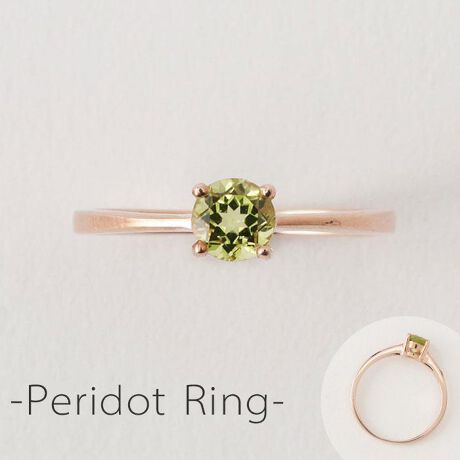 [^:miperidotring01]yuhz Sallys Jewelry(T[YWG[)yiz yhbgOy[J[^ԁz yizN₩ȃCgO[J[̃yhbgPOyhbgF8̒aΐΌtuvwvyfށzy΁zVR yhbg 0.62Jbg^a4mm^EhuAgJbgyOzsNS[h^18KS[hv[gyyz925Vo[yYz ^CyTCYz9ydʁz5gyӓ_zXŔ̔Ă܂SĂ̓VR΃WG[́A^CAChѓ{ŐYĂ܂BCÕfUCi[ƋƂĔ̔Ă܂B̏iASiiA蔭Ă܂By ԕiɂāzi̓Ai̕ԕi͕sƂĒĂ܂BŁA܂Bsǂ̏ꍇAql̂sɂiʂ̏iƂ̌ATCY̊ԈႢAC[WႢȂǁjԕiEɂ͉˂܂B摜͂ł邾i̐F`ł悤ɎBeɓw߂Ă܂Ag̃j^[ɂAƐFقȂČꍇ܂BVR΂̏íAił`A͗lAFAzuȂǂɑ̍ꍇ܂BiɎgpĂfނ͑σfP[gȂ̂AЂA͂Ռ肵܂ƁAjɂȂ\܂BtO̍ۂ͗DĂBVR΂͒g@ɂȂłB΂̎ނɂĂ͋T􂪓AjɂȂ܂Biɂ̓bLfނ܂܂Ă܂Bgp͕zŐ@ĂAɂ킽ĕۊǂꍇ̓Wbvt̑܂ȂǂɓāACɐGȂ悤ɕۊǂĂƕϐFɂȂ܂BypV[zv[g 蕨 Mtg Ԃ zj V j jVR O ʔ w Vo[O 925 t@bVO fB[X sNS[h ANZT[ yhbg S a yhbgO 9 Vo[925 EhuAgJbg  WG[ fB[XWG[