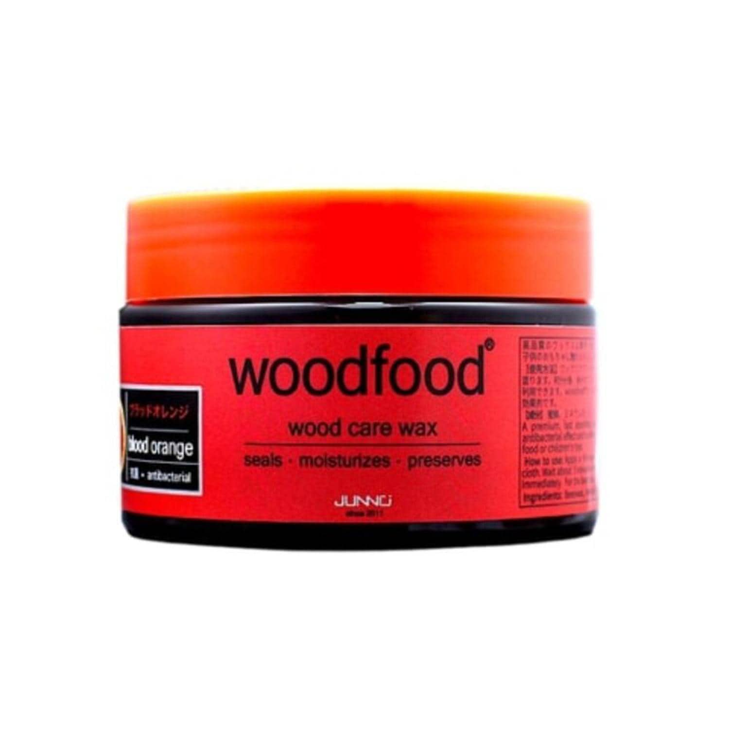 [}C]woodfoodbNX/obN[ht@~[iBACKYARD FAMILYj ubhIW