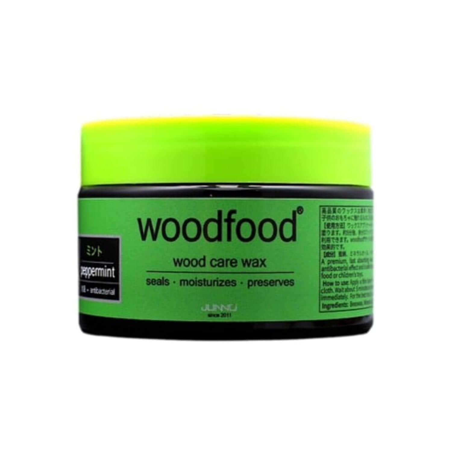 [}C]woodfoodbNX/obN[ht@~[iBACKYARD FAMILYj ~g