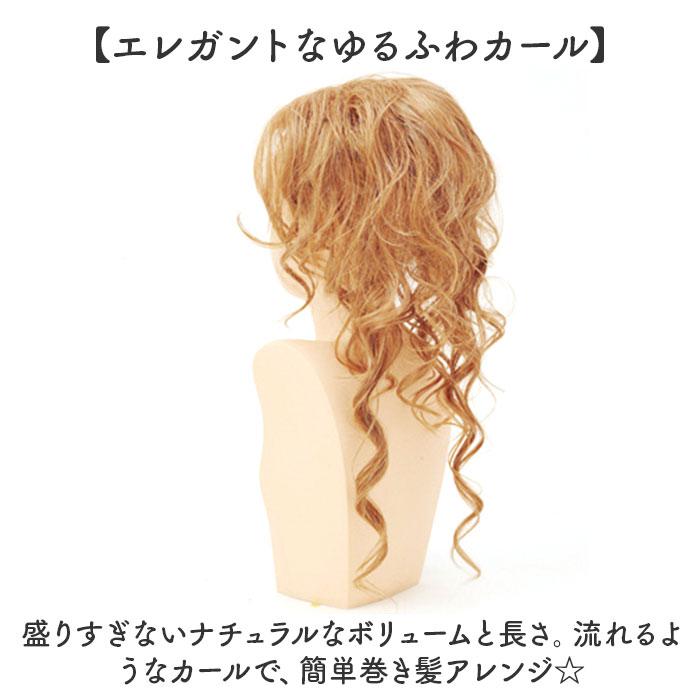 プリシラ ボリュ巻きウィッグ VM-03 エクステ ロリータ y2k ギャル プリシラ ボリュ巻きウィッグ VM-03 エクステ ロリータ y2k