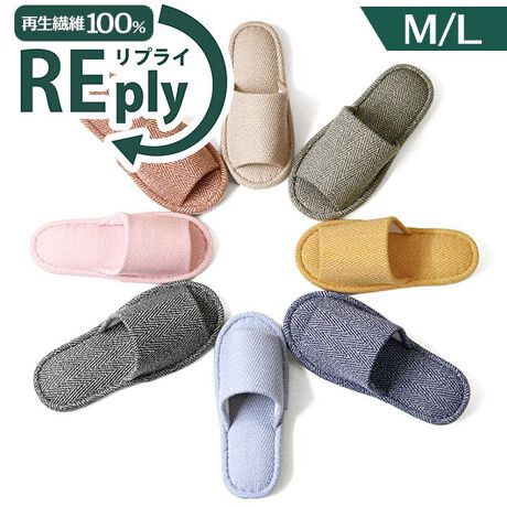 [^:replyslipper]yuhz INyiz REply Đ@ۂ̃w{[̃X^_[hXbpy[J[^ԁz yizyꂽX^_[hX^Cziȃw{[Ő̂鑫ouREply Đ@ۂ̃X^_[hXbpvyȃGRɂ݂ȂŎQzpvX`bNƂĐ@100%̐nłɎdグTXeBiuȃXbpByӂNbVŔȂzӂ芴G̃C\[̏d݂DzAd̑}}̑T|[gByX|bƗ闚`z̍b̃xǵAܐ悪XbƓ]TfUCŁAEX[YByI[V[YATbƉKzܐ̊JI[vgDX^CȂ̂ŁAʋC悭A̋CɂȂG߂łKByp^p^ɂʉHzXbpʂ̓t[ȌłɂAÉʂ̂|GXeXG[h̗pByȒPEHbVudlzꂪCɂȂAUuUuې􂢂\B܂߂ɐĂAC̗ǂSnBD􂢂łꂷ邩A@gp̏ꍇ́AlbgɓĂ󂵂ĂByƑŃNR[fzJbvt@~[łɂłMTCYLTCY2TCYWJBMTCYi22cm`24.5cmjALTCYi25cm`27cmjBJ[ɂA舵TCYقȂ܂ByigɂAqpɂzCîw{[AF}lJ[ɃAWBƑpɂqpɂœKIyfށz|GXeyYz yTCYz[jZbNX]EMTCYiKTCYF22cm`24.5cmjELTCYiKTCYF25cm`27cmjۂ̏iƂ͑̌덷ꍇ܂B炩߂Bydʁz70giMTCYБ̏ȉdʂłBjyӓ_zԓɂACARȂǂɂFFڂ肷邱Ƃ܂B舵̍ۂ́AipbP[WȂǂɋLڂĂi\AAeV^OAgp̒ӎȂǂKmFB{̖ړIȊOɂ͂gpɂȂȂŉBJ⃂j^[̐ɂA摜Ǝ̐F̈Ⴂꍇ܂̂ł肢܂BypV[zv[g 蕨 Mtg Ԃ zj V j jXbp   ʔ REply Đ@ OXbp X^_[hXbp OJXbp [Xbp qp  w{[ 􂦂 gC Y fB[X CeA G IV V i` 킢