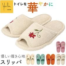 シビラ スリッパ | バックヤードファミリー(BACKYARD FAMILY)