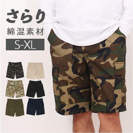 [^:ymbdushortpants]yuhz m[uh NO BRANDyiz B.D.U.V[gpc bvXgbvy[J[^ԁz yizyăR[f̑_ɂ҂zSn@\喞1Ăƕ֗ȁuB.D.U.V[gpcvVoByxbvXgbvHzƂȍafނAiqɐD荞񂾍\B􂫂LÂ炭pByVGbgۂ{^tCzE₷tg{^^CvB1ԏ{^\猩Ȃ悤ȎdāByTCYɐSn悭tBbgzEGXgEɃAWX^[tBxgvXȂĂAyɃTCY߉\BytHŃbNXzƂGpcBWAANeBuV[ȂǂłKyĎԂłozO㍶EƃTChɑ傫߂̃|PbgBTChƃobN̓tbvdlłڂꗎK[hBijTChƃobN|Pbg̓{^tCdlATCh|Pbg͉}`tłByJWAX^CɃ}b`zVvȖnA~^[fUCCibvBtɒȂăT}ɂȂACeIyfށz|GXe65%A35%yYz yTCYz[Y]ESTCYEMTCYELTCYEXLTCYTCYɂďڍׂ́Ai摜̒ɂTCY\܂Bydʁz486giLTCY̏ȉdʂłBjyӓ_z@  hCN[jO  @ sԓɂACARȂǂɂFFڂ肷邱Ƃ܂B舵̍ۂ́AipbP[WȂǂɋLڂĂi\AAeV^OAgp̒ӎȂǂKmFB{̖ړIȊOɂ͂gpɂȂȂŉBJ⃂j^[̐ɂA摜Ǝ̐F̈Ⴂꍇ܂̂ł肢܂BypV[zv[g 蕨 Mtg Ԃ zj V j jV[gpc Y ʔ Zp n[tpc ~^[pc [Npc ~^[X^C JWA ʕ    ToQ[ Vv ƒ Rp AEghA Lv ~j^[X^C Y{