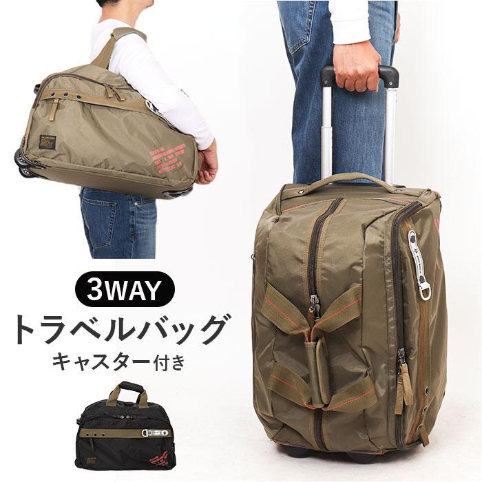 Valsport / ヴァルスポルト TRAVEL BAG / トラベルバッグ Valsport / ヴァルスポルト TRAVEL BAG / トラベルバッグ