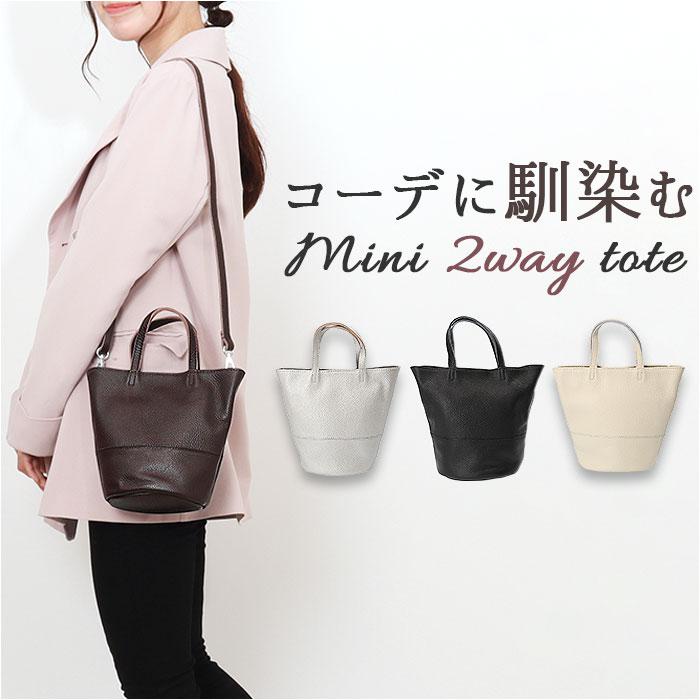 デイジー様2点まとめ売り（バーバリートートバッグ& 2way バッグ　クロコ） 1aad6add0646f1962dd54536036673