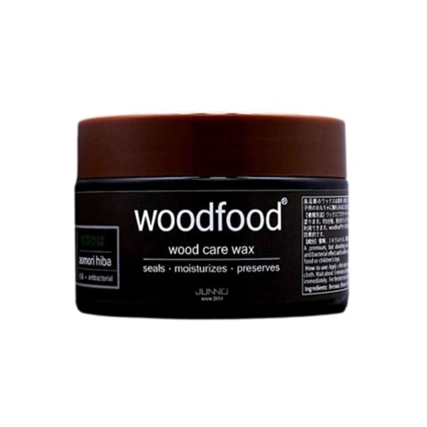 [}C]woodfoodbNX/obN[ht@~[iBACKYARD FAMILYj Xqo