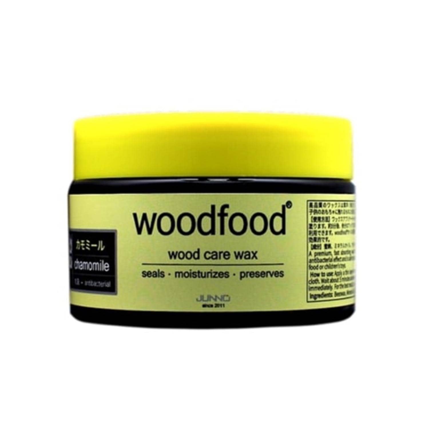 [}C]woodfoodbNX/obN[ht@~[iBACKYARD FAMILYj J~[