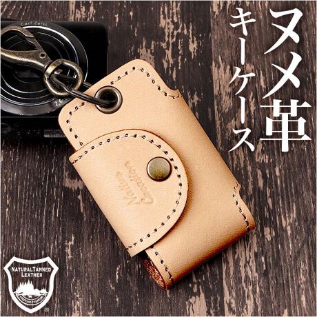 [^:nc3711ntr]yuhz Native Creation(lCeBuNGCV)yiz Native Creation L[P[X NC3711-NTRy[J[^ԁz yizy11\ႤȖ؃U[z\̈ႤVRfށuȖ؃U[vgpg̗ǂAL[P[XzByNative Creationz{Ȃł͂̕i𐢊EɌĔMƂzX^[guhBy̓Ȗ؃U[gpzkvŏĉ邱̓Ȗ؃U[utxW^u^jOU[v̗pBygނقǔzgނقǂɎɓށAoNωy߂̂͂1By|PbgɔE΂₷zRpNgȐ݌vŃJoAE^[̃|PbgINł̂|CgByX}[g[L[Ήz݂݌vŃX}[gL[ɑΉBI΂}`ɑΉByʏ̃JM6{قǎ[zȂő6{[\B̌͂AԁAЂ̃bJ[̌ȂǂЂƂ܂Ƃ߁ytyzxg[vJoɎt̂ɕ֗ȃtbNJritByGCWEWF_[XzVvȖnJ[ŔNEj킸ĝ|CgByfށztxW^u^jOU[(ʂߊv)yYz {yTCYz[c]6cm^[]8.5cmi܂܂j^[]3cmTCY͓Xv̎TCYłBۂ̏iȂтɃ[J[\LTCYƂ͑̌덷ꍇ܂B炩߂Bydʁz31gyӓ_zŇo߂C̎x⎇OAM≘ꓙɂA򉻂Ȃǂꍇ܂BԓɂACARȂǂɂFFڂ肷邱Ƃ܂B舵̍ۂ́AipbP[WȂǂɋLڂĂi\AAeV^OAgp̒ӎȂǂKmFB{̖ړIȊOɂ͂gpɂȂȂŉBJ⃂j^[̐ɂA摜Ǝ̐F̈Ⴂꍇ܂̂ł肢܂BypV[zv[g 蕨 Mtg Ԃ zj V j jNative Creation L[P[X ʔ { Ȗ؃U[ oNω X}[gL[P[X X}[gL[ P[X L[Jo[ L[z_[ v {v U[ v Y fB[X uh i`U[ NC3711-NTR t@bV