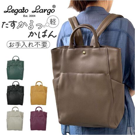 [^:lhf3374]yuhz Legato Largo(K[gS)yiz Legato Largo ΂g[g^bNy[J[^ԁz yizyfC[Ɋ􁝐SzoT|[gLegato Largóu΂g[g^bNvByȂǂhĂyXz≘ꂪڗɂJNV{fށB{v̂悤ȂsvŁA@邾ByIEIt킸gfUCzVvŗ̂镗BJWAɂLC߂ɂfGɃ}b`Byy₩ȎgSnŃXgXt[ẑɕSȂyʐ݌vBړ̑ył̂IyJX[YAS̓Vt@Xi[zKoƊJĎo₷At@Xi[΃vCoV[mہByA4m[gPCNN^сzA4ۂB13C`̃m[gPC|PbǵANbVŏՌK[hBijNbV̓|PbgOʂ݂̂łByTNbƎoĖqm炸zEO킹5̃|PbgzuBobO̒ŏTԂsvBy莝̃g[gɃAWz㕔̃nhg΃g[gɁID݂ŃX^C`FWByCɓIׂJ[zx[VbN⍷FɂȂJ[CibvB1Ă΂I\ACeBy|PbgdlzFNbV|Pbg~1OʁFt@Xi[|Pbg~1iɃI[v|Pbg~1jTChFI[v|Pbg~2yfށzPUA|E^yYz yTCYz[c]36cm^[㕔]33cm^[ꕔ]27cm[}`]10.5cm^[]26cm[V_[]46cm`94cmi߉\jTCY͓Xv̎TCYłBۂ̏iȂтɃ[J[\LTCYƂ͑̌덷ꍇ܂B炩߂Bydʁz670gyeʁz10Lyӓ_zŇo߂C̎x⎇OAM≘ꓙɂA򉻂Ȃǂꍇ܂BԓɂACARȂǂɂFFڂ肷邱Ƃ܂B舵̍ۂ́AipbP[WȂǂɋLڂĂi\AAeV^OAgp̒ӎȂǂKmFB{̖ړIȊOɂ͂gpɂȂȂŉBJ⃂j^[̐ɂA摜Ǝ̐F̈Ⴂꍇ܂̂ł肢܂BypV[zv[g 蕨 Mtg Ԃ zj V j jLegato Largo bN LH-F3374 ʔ K[gS bNTbN fCpbN obNpbN fB[X ʋ  ʊw A4 y y p\R m[gPC ꂢ i JWA  Vv ΂ uh