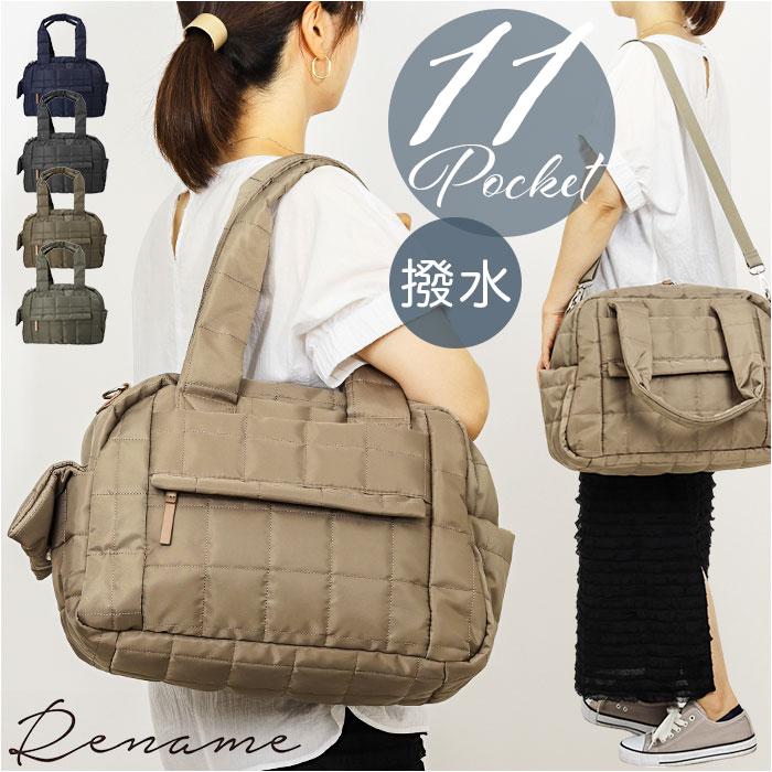 AC12 E BAG ペアレンツバッグ（マザーズバッグ） | アニエスベー