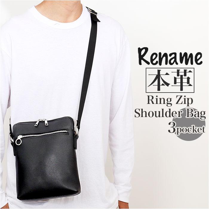 Rename 本革 リングジップ ショルダーバッグ | バックヤードファミリー