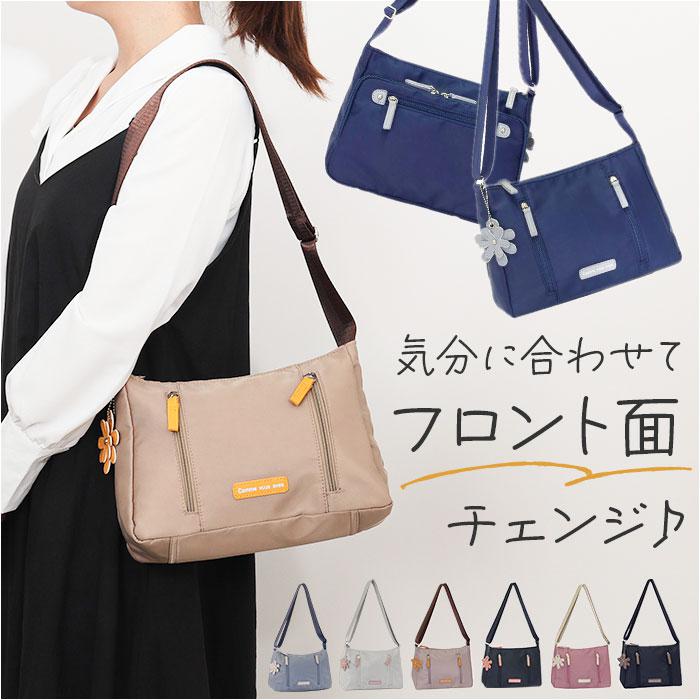 VOGUE コラージュクラッチバッグ (ヘビロテ必至! モダンに昇華 VOGUE コラージュクラッチバッグ (ヘビロテ必至! モダンに昇華