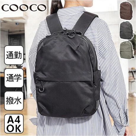 [^:cbackpack]yuhz COOCO(N[R)yiz n@\Backpack A4Ήy[J[^ԁz yizyȏ_ɂ҂zFȃV[ŃwreԈႢȂA4Ή́un@\BackpackvVoByłX}[gɃX^COzoʋ΁Eʊw1dԓ̐l݂łזɂȂɂXtHBydNNI2wzA4Ή2w^CvBڂ₷AKvȕTbƎoOKByKoƊJ_ut@Xi[zɍEǂ炩I[vIoꂵ₷At@Xi[΃vCoV[mہyՂ[ł郁C[z悭}`݂Aւ|[`ނINB̃|PbgtŁA13C`PCΉByooŎgTu[zyȂǂ̃Xe[Vi[AG`PbgACeȂǂ̏ʒuɁyTNbƃX[YɎoOKzOɃ|PbgDJBTCh|PbǵAt@Xi[Jƃybg{g傫BySwSnKzy₩ŔwʂƃV_[xgɂ́ANbVBǂɂbVdlByANeBuɓV[łSzYh`FXgxgB^b`őłA]ԈړȂǂł芴L[vByƂ̉JȂvz␅He₷H~t@Xi[B@邾BijShł͂܂ByVvȃjZbNXfUCzƂdオɁAglI΂ȂJ[BƑłVFA߁y|PbgdlzC[FNbV|Pbg~1AI[v|Pbg~1Aʃt@Xi[|Pbg~2Tu[FI[v|Pbg~4Ay|Pbg~2AbV|Pbg~1OʁFt@Xi[|Pbg~1TChFI[v|Pbg~2iTCht@Xi[tbVdlj㕔Ft@Xi[|Pbg~1yfށz|GXeyYz yTCYz[c]40cm^[]29cm^[}`]9.5cm[V_[]48cm`92cmi߉\jTCY͓Xv̎TCYłBۂ̏iȂтɃ[J[\LTCYƂ͑̌덷ꍇ܂B炩߂Bydʁz604gyӓ_zŇo߂C̎x⎇OAM≘ꓙɂA򉻂Ȃǂꍇ܂BԓɂACARȂǂɂFFڂ肷邱Ƃ܂B舵̍ۂ́AipbP[WȂǂɋLڂĂi\AAeV^OAgp̒ӎȂǂKmFB{̖ړIȊOɂ͂gpɂȂȂŉBJ⃂j^[̐ɂA摜Ǝ̐F̈Ⴂꍇ܂̂ł肢܂BypV[zv[g 蕨 Mtg Ԃ zj V j jbN e fB[X ʔ COOCO N[R bNTbN }}bN obNpbN }U[YbN  y @\ A4Ή fBobN l  IV 킢 obO ΂ ʋ ʊw JWA n jp Vv