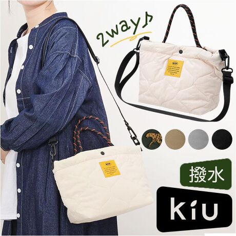 [^:k386]yuhz KiU(LE)yiz KiU PADDED TOTE BAG MINI K386y[J[^ԁz yizyTbƎo邨ȏ_zFȃV[ŃwreuKiU PADDED TOTE BAG MINIvBy芴ėpocOzʂɐcngƂŁA萫̂dオɁBCTugłĖ\yD݂ɍ킹ăX^C`FWznhobOƂāI߉\ȃV_[t|΂ߊ|݂2wayyłǂłJߊȒPzJ̓Xibv{^BTbƊJ߂łāAg̔яoK[hBy}XgACeЂƂ܂Ƃ߁zA5TCY500mlybg{gAɎ[\Beʖ3Lω׏d͖9kgByTNbƎoĖqm炸zɃ|Pbg3zuB𐮓ڂ₷AobO̒ŒTԂsvByN₩ȃIWF̗nzn̓IWœBobO̎FAɌ₷dオByy₩ȎgSnŃmXgXẑɕSȂyʐ݌vBył̂|CgByƂ̉JȂvz␅He₷AvXB@邾BijShł͂܂ByOKjZbNXfUCz_炩ȃLeBOnɁAS^OR[h[vANZgIVFAy|PbgdlzFI[v|Pbg~3yfށz[\n]|GXe100%[]|GXe100%yYz yTCYz[c]20cm^[㕔]31cm^[ꕔ]21.5cm[}`]12cm^[]32cm[V_[]79cm`142cmi߉\jTCY͓Xv̎TCYłBۂ̏iȂтɃ[J[\LTCYƂ͑̌덷ꍇ܂B炩߂Bydʁz158gyω׏dz9kgyӓ_zŇo߂C̎x⎇OAM≘ꓙɂA򉻂Ȃǂꍇ܂BԓɂACARȂǂɂFFڂ肷邱Ƃ܂B舵̍ۂ́AipbP[WȂǂɋLڂĂi\AAeV^OAgp̒ӎȂǂKmFB{̖ړIȊOɂ͂gpɂȂȂŉBJ⃂j^[̐ɂA摜Ǝ̐F̈Ⴂꍇ܂̂ł肢܂BypV[zv[g 蕨 Mtg Ԃ zj V j jkiu g[gobO LE K386 ʔ V_[obO 2way V_[ g[g obO ΂߂obO pfbgg[gobO~j ~jg[gobO   fB[X Y y y  LeBO  Vv jpobO